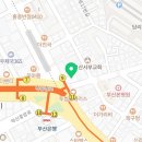 류마리스내과의원 이미지