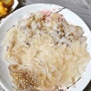 황가산오징어