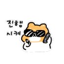 오아시스바디 이미지
