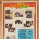 티스테이션 김해테크노밸리점 이미지