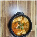유유식당
