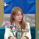 승희컨설팅