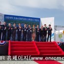 대웅제약오송cGMP공장