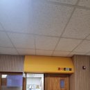 가고파초등학교 이미지