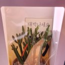 리라인네일