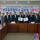 한국폴리텍자동차서비스 이미지