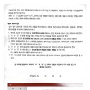 폴라리스안경 이미지