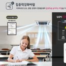 엘지전자 주식회사 이미지