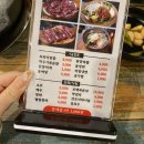 우풍당당