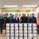 휴먼시아1단지경로당 이미지