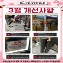 당산전 이미지