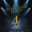 ★ SWINGPASSION 4RD ANNIVERSARY PARTY (with 메이저 & 쿨캣츠)★ 이미지