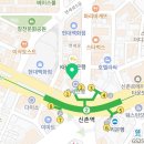 광장강택구법무사사무소