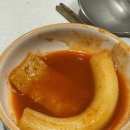 수제대박분식