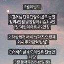윰스네일 이미지