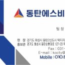 에스비스터디카페