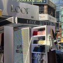 싸다옷 | 홍대 옷가게 LOOF 솔직후기 – 진짜 에이블리보다 싸다