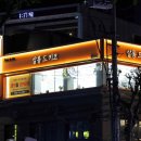 키코샵 이미지