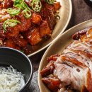 만족오향족발 정자점 이미지