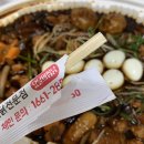 요달의찜닭순천조례점 이미지