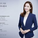 [천안 스피치 학원 추천] K아나스피치 학원 수강 후기