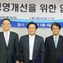 신용세탁소 이미지