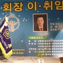 남면주민자치센터 이미지