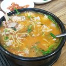 병천순대돼지국밥 이미지