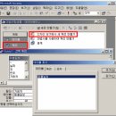 엑세스엑셀 이미지