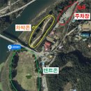 삼탄슈퍼민박 | 충주 차박 : 기차길 옆 노지캠핑을 즐길 수 있는 충북 삼탄유원지 (꿀팁공유)