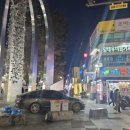 센터온누리약국 이미지