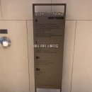 웨스트타워 클럽올림푸스 이미지