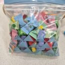 메이플영어 이미지