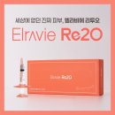 이소진의원 네이버블로그