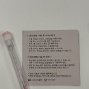 일산사랑약국 | [스튜디오올린] 일산속눈썹펌 잘 하는 곳 | 눈시림x 수분영양가득 퍼스널디자인