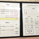 돌회마트 이미지