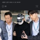 고 이선균배우님 수사정보 유출한 경찰 구속 기각 이미지