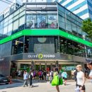 올리브영 이미지