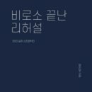 행복느낌 이미지