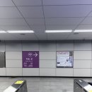 씨유 GTX킨텍스역점 | GTX-A 노선 탑승방법 요금 후기, 서울역에서 일산 킨텍스 17분 실화?