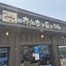 청해대복 이미지