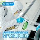 더가온(주) 이미지