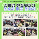 농소리경로당 이미지