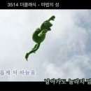 타코랑타코야끼 이미지