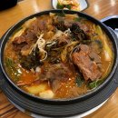 구드래감자탕 | 인천 가좌동 맛집, 참이맛 감자탕