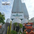 그린월드 | NOL에서 예약한 나트랑 시내 0.5박 가성비 숙소 그린월드호텔 솔직후기