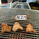 동국로 | [일산 고기집] 찐 주민 입소문 맛집 식사동 옛날돼지부속집에서 인생 부속 찾음!! 솔직 후기