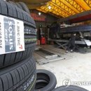 연합카센타 이미지