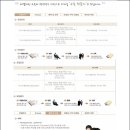 유림-1111 이미지