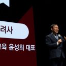 아이티씨 이미지